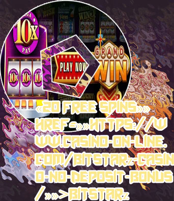 Win real money with no deposit slots